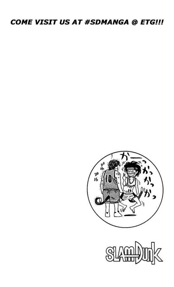Slam Dunk, Chapter 102 image 18